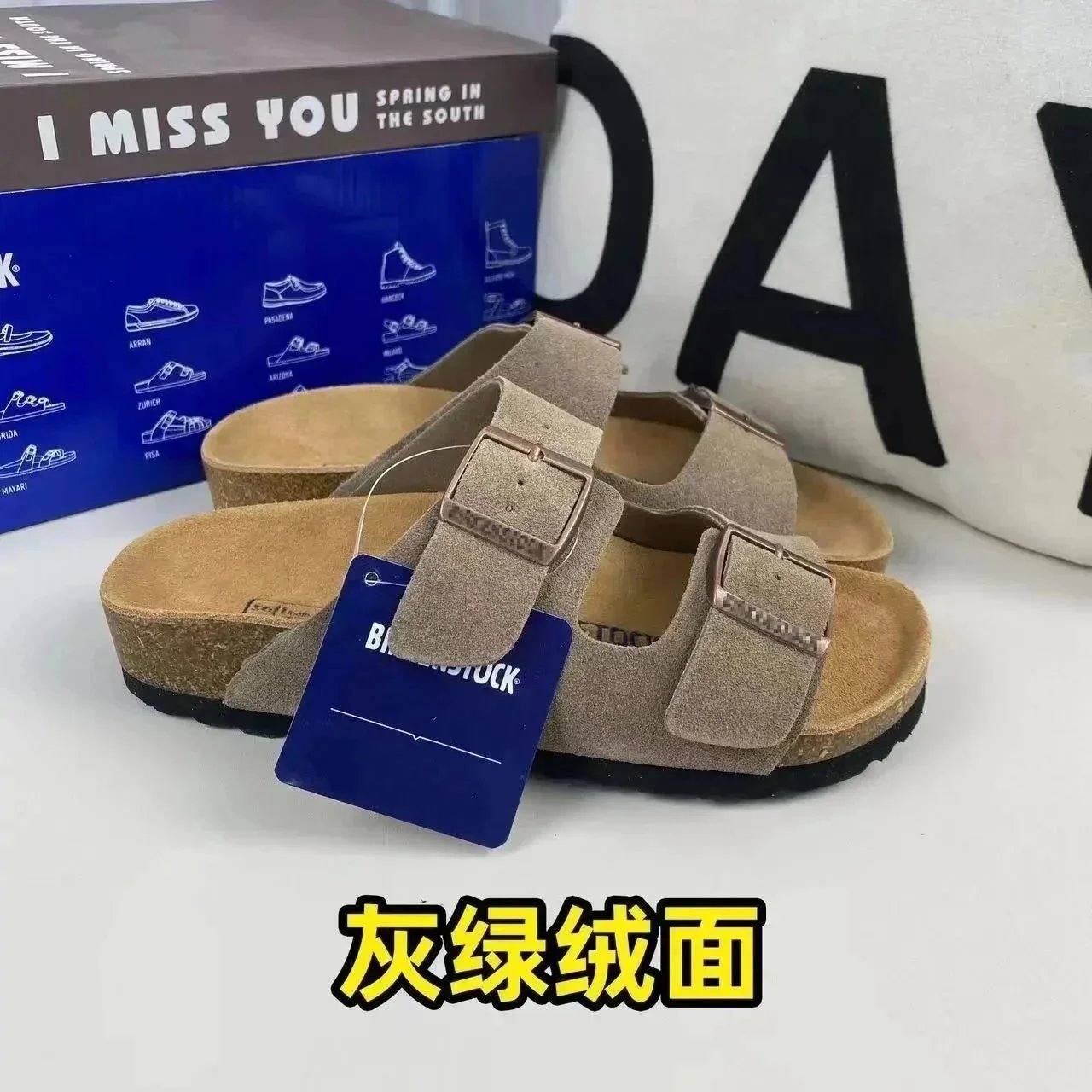 Grey green suede sandals